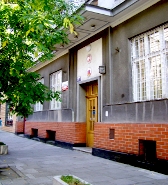 Urząd Stanu Cywilnego, ulica Lubelska 27